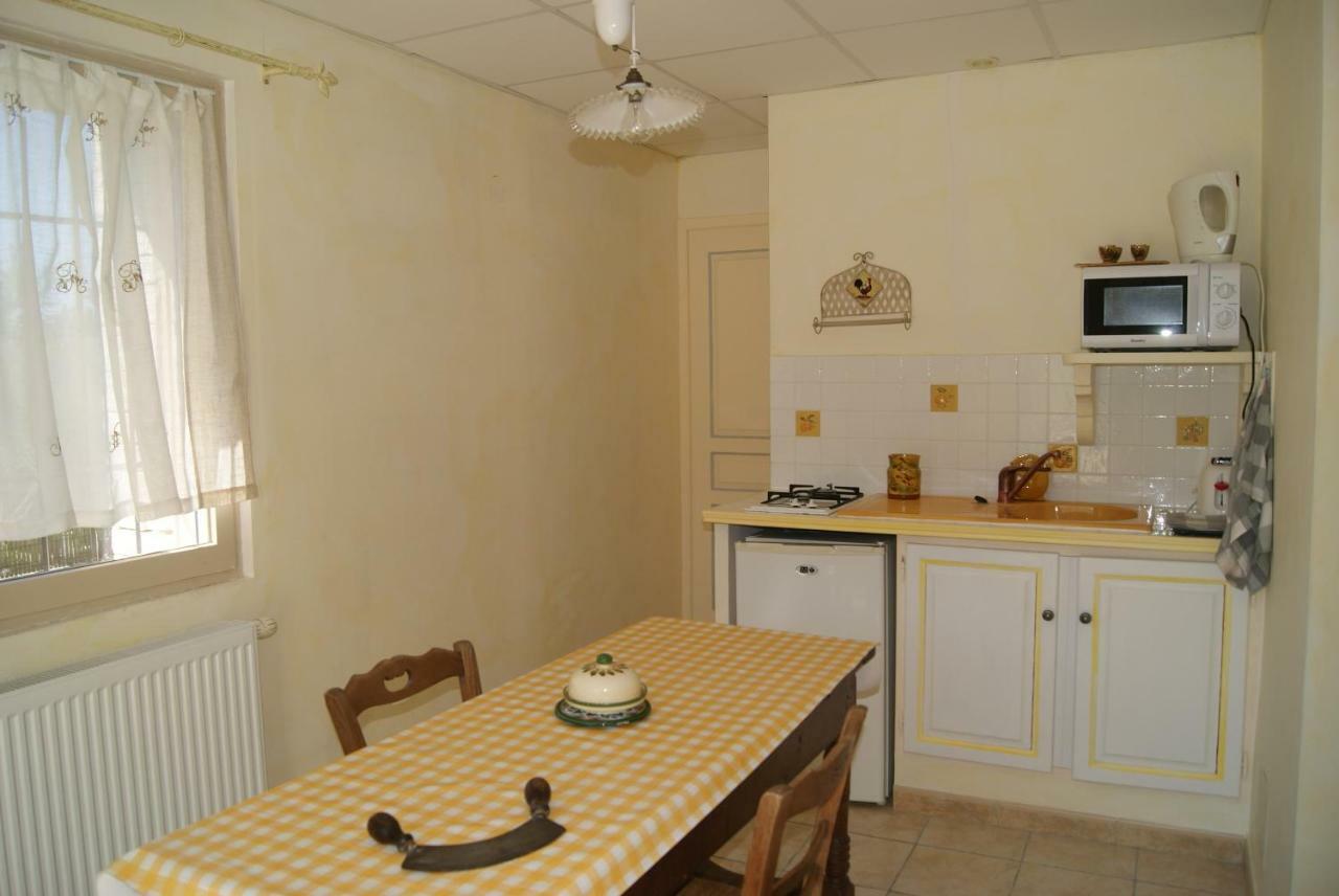 Bastide De L'Orme Apartment Форкалкер Екстериор снимка